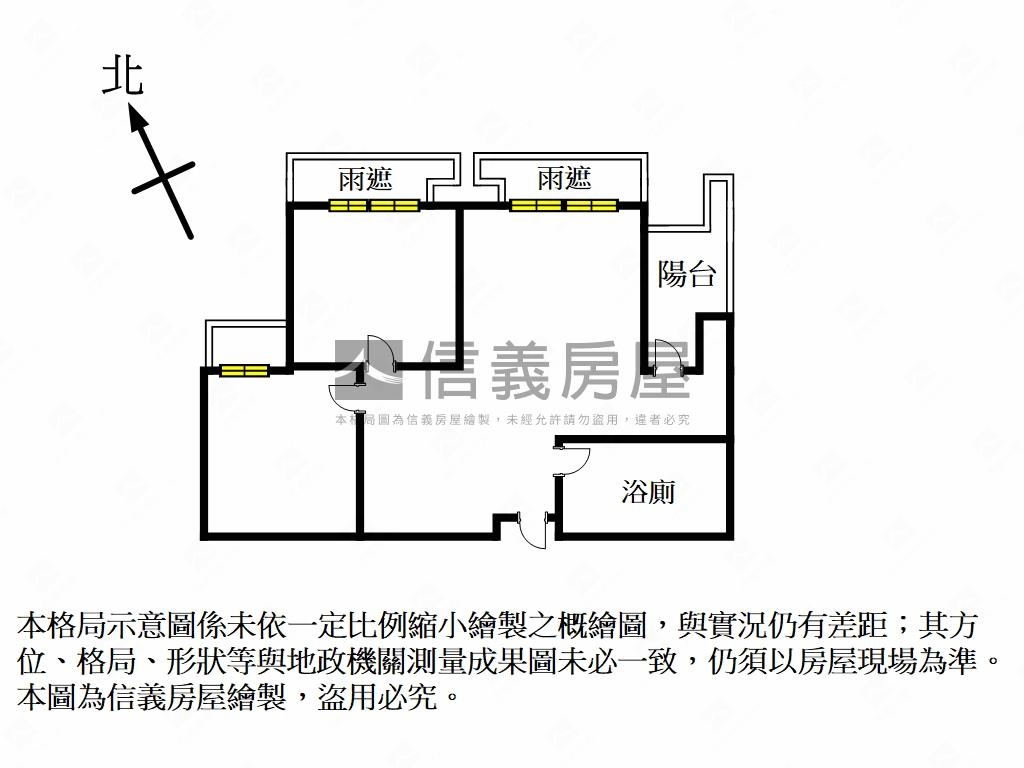 皇翔Ｐａｒｋ．簡約時尚房屋室內格局與周邊環境