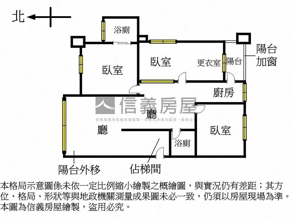 綠中海邊間樹海高樓房屋室內格局與周邊環境