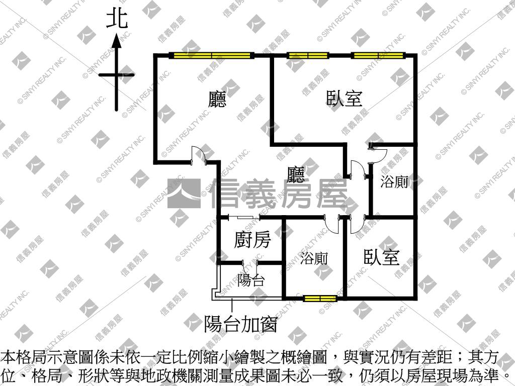 【卓越】歐洲村大兩房車位房屋室內格局與周邊環境