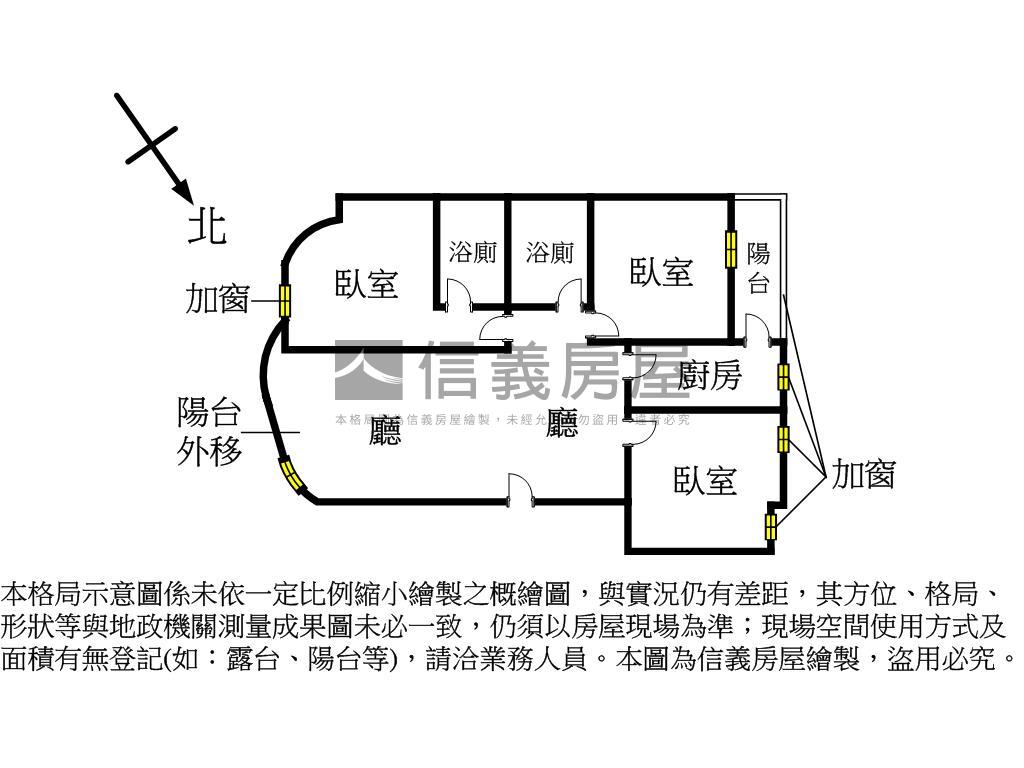集美商圈華廈房屋室內格局與周邊環境