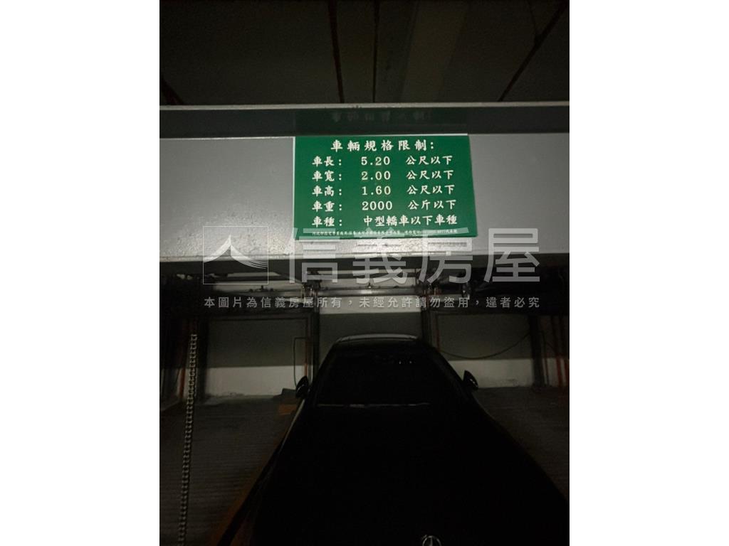 集美商圈華廈房屋室內格局與周邊環境