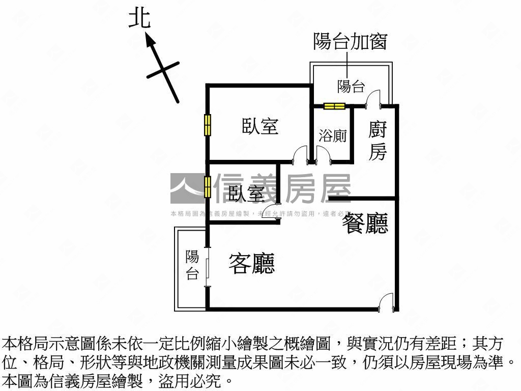 專任。佳鋐晴灣兩房平車房屋室內格局與周邊環境