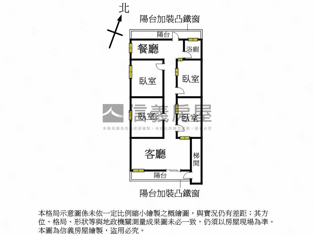 走路上學不是夢房屋室內格局與周邊環境