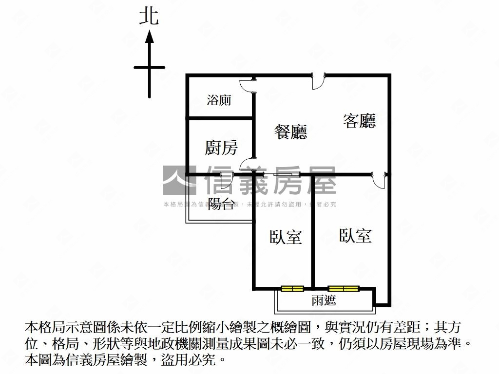 泰極質感兩房附車位房屋室內格局與周邊環境