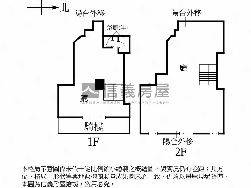 稀．愛河景面寬金店面房屋室內格局與周邊環境