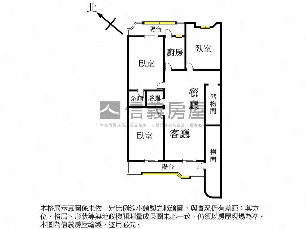 嶺東三房低總價房屋室內格局與周邊環境