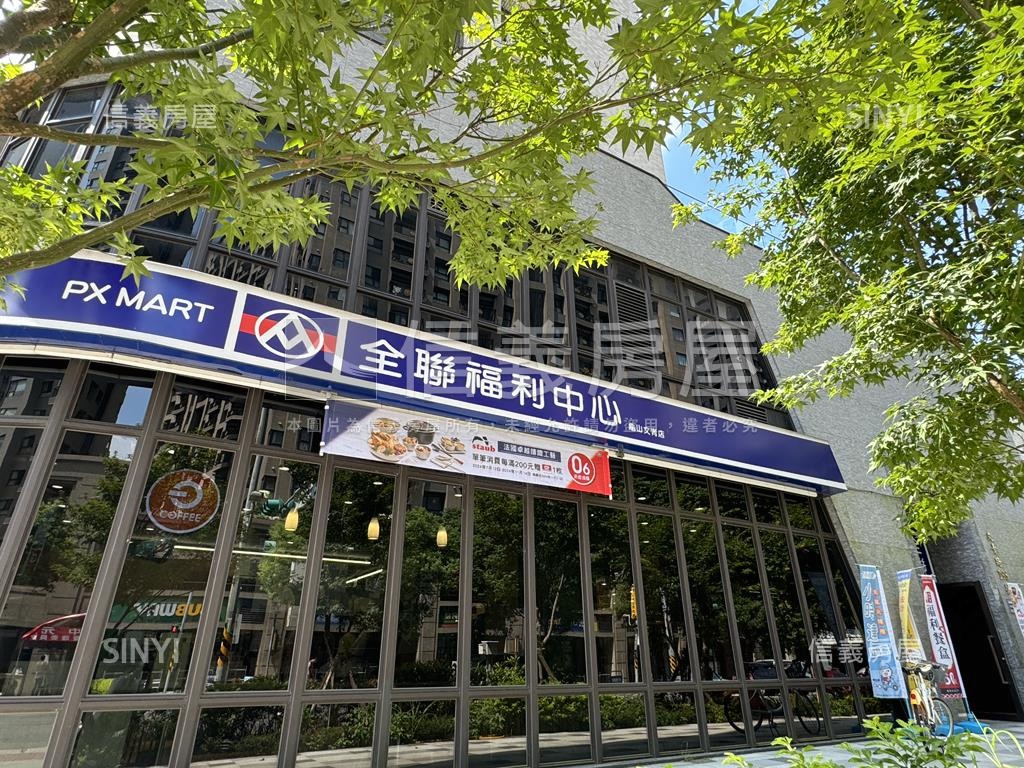 Ａ７櫻花澍兩房美屋車位房屋室內格局與周邊環境