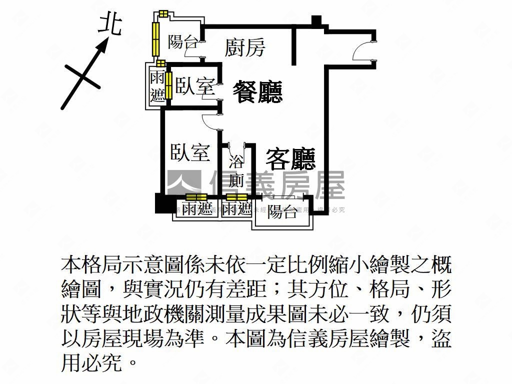 專任家賀澄舍２房車位房屋室內格局與周邊環境