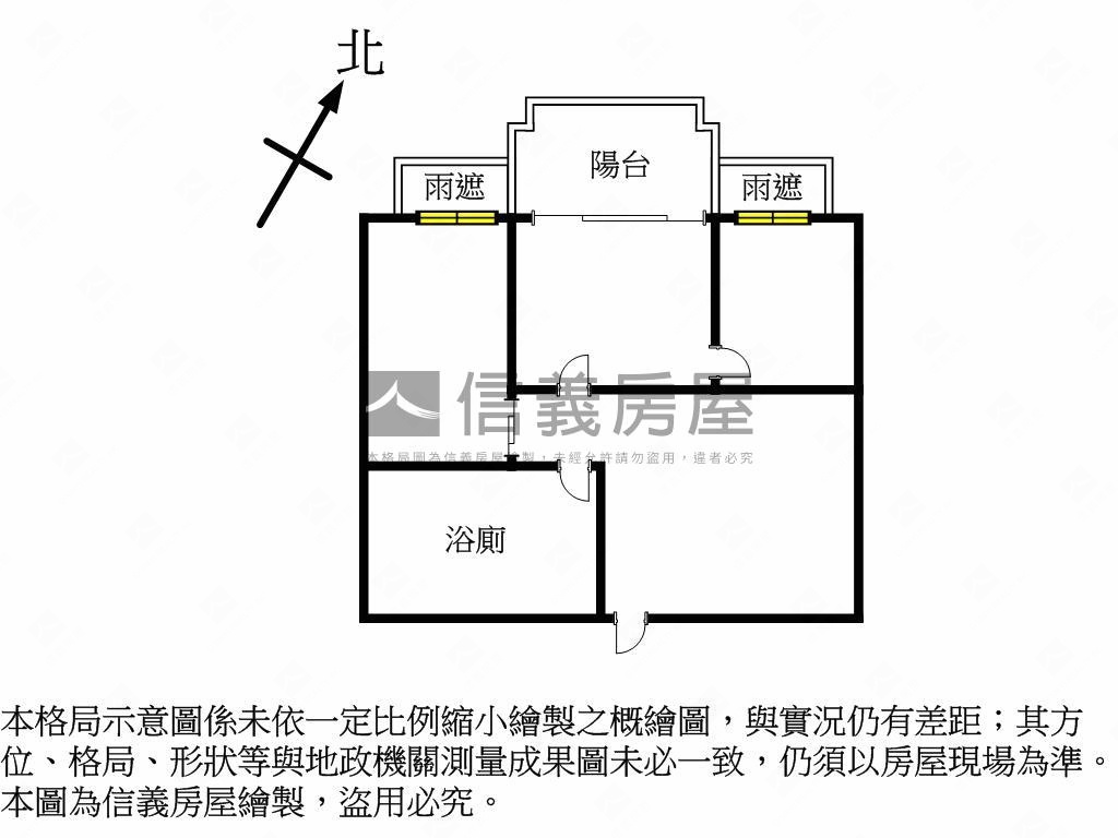 中央星鑽車位房屋室內格局與周邊環境