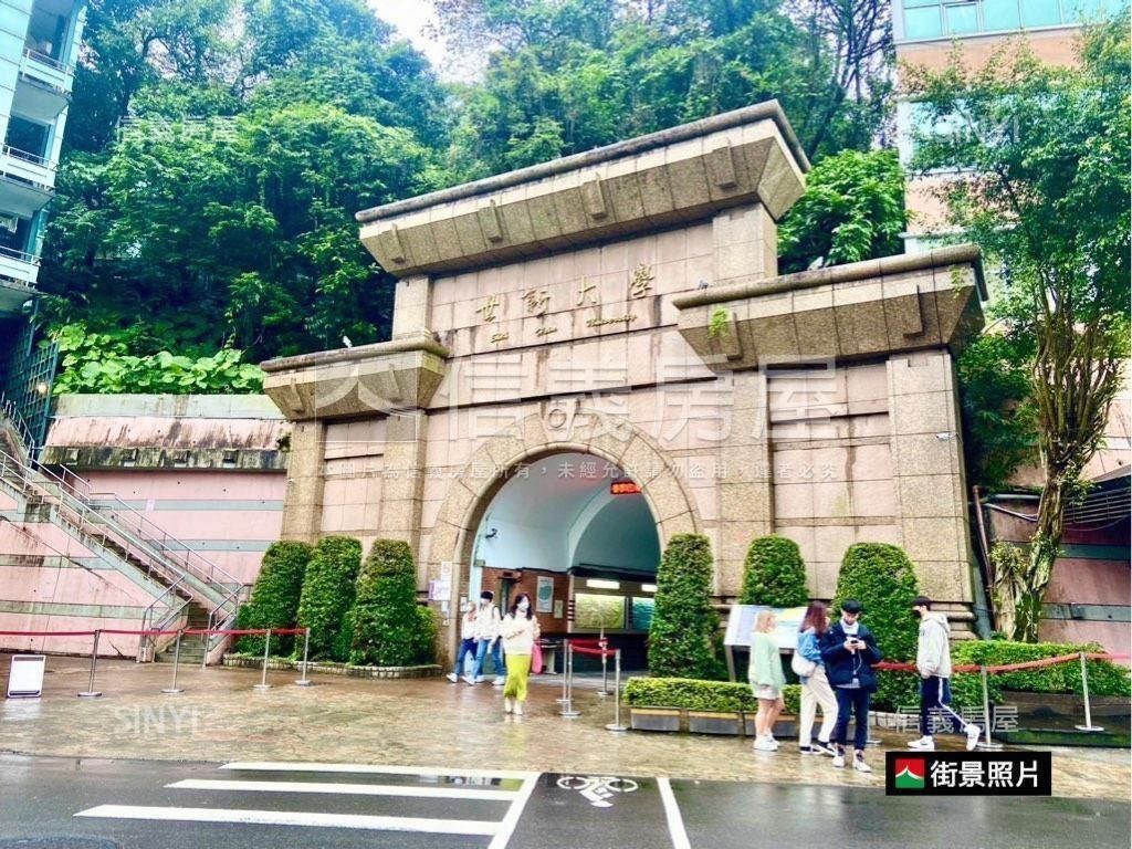 大坪林捷運旁稀有釋出房屋室內格局與周邊環境
