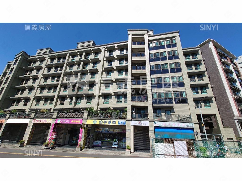 夢想家，家的夢想大四房房屋室內格局與周邊環境