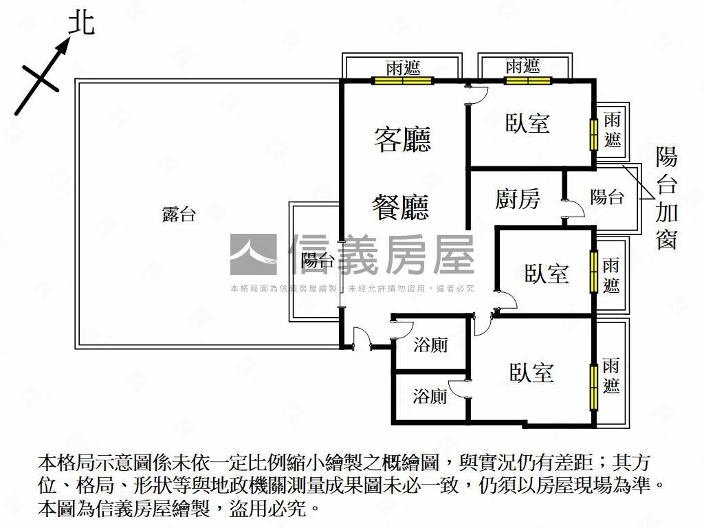 新市鎮帝王景觀三房平車房屋室內格局與周邊環境