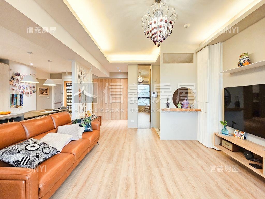 世界１｜典雅精裝三房車位房屋室內格局與周邊環境