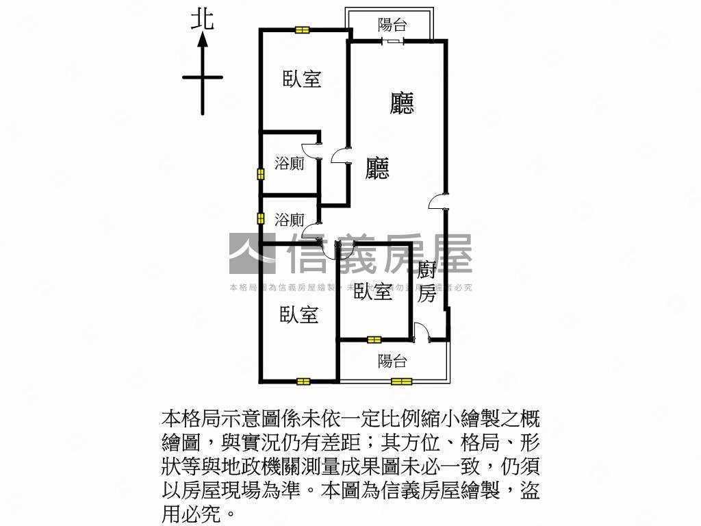 光合市美裝三房車位房屋室內格局與周邊環境