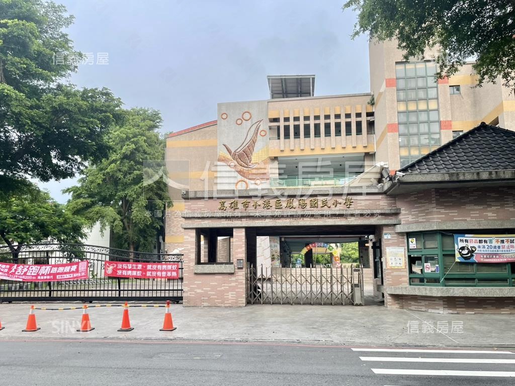 福懋面樹海優質正街透天房屋室內格局與周邊環境