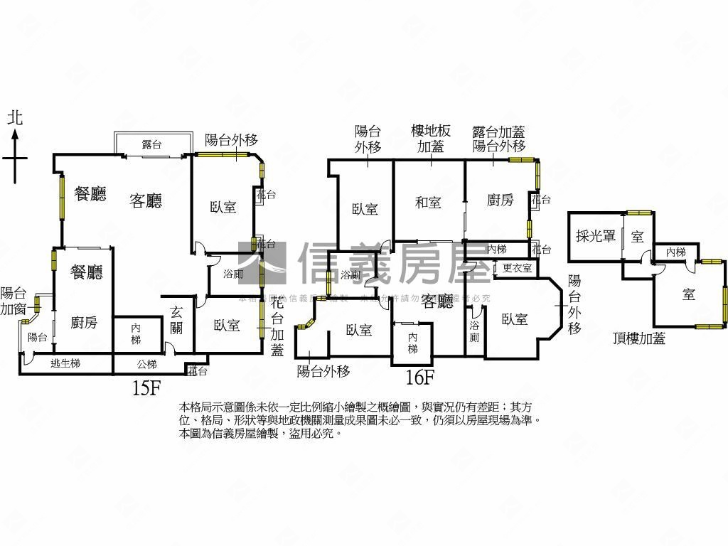 敦煌帝景視野名宅房屋室內格局與周邊環境