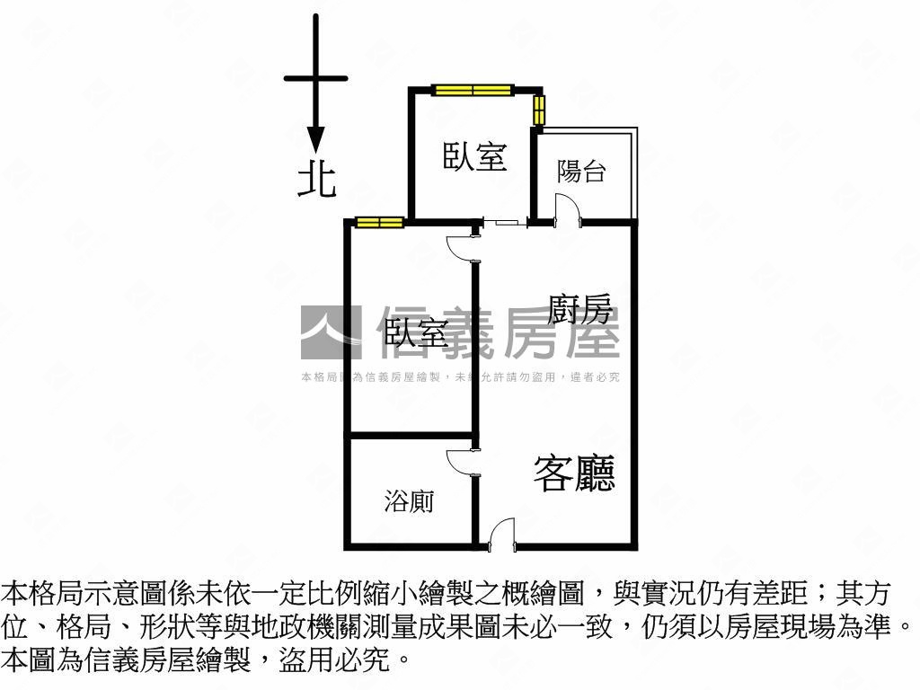 上河園景觀兩房車位房屋室內格局與周邊環境