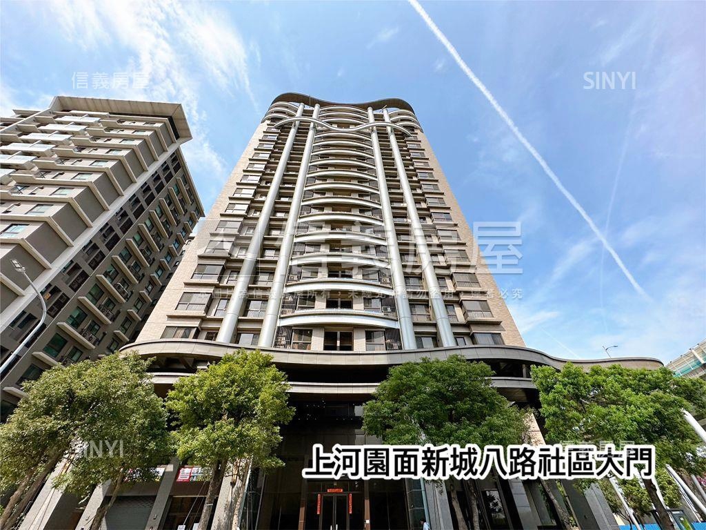 上河園景觀兩房車位房屋室內格局與周邊環境