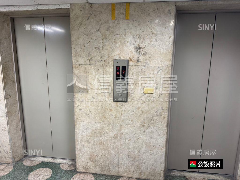 和平精緻質感宅房屋室內格局與周邊環境