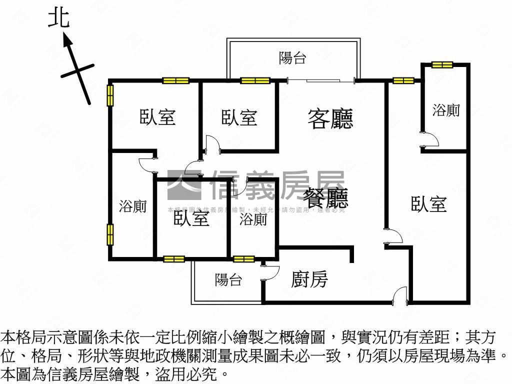 大櫻國３高樓四房雙平車位房屋室內格局與周邊環境