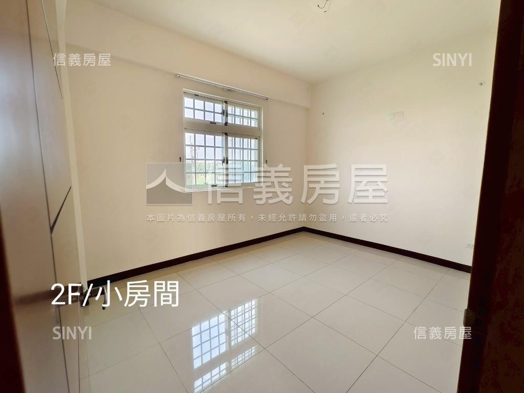 開心農場在我家房屋室內格局與周邊環境