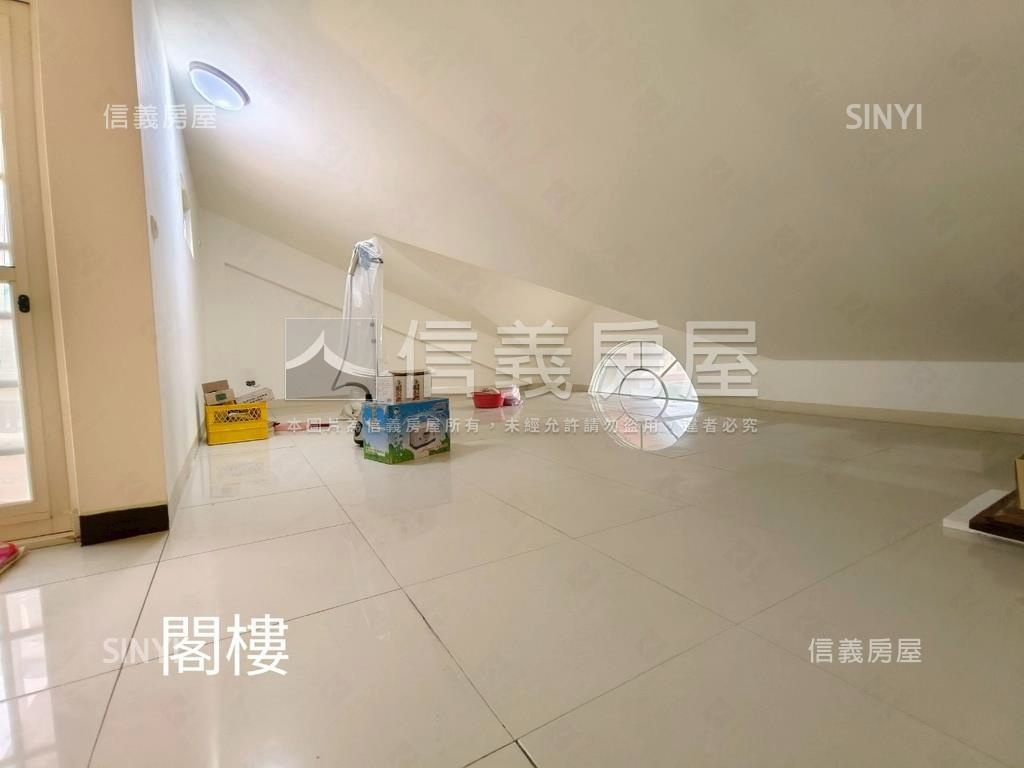 開心農場在我家房屋室內格局與周邊環境