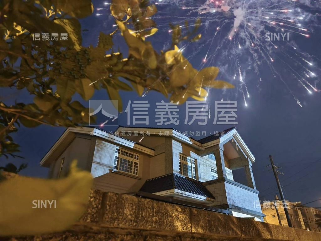 開心農場在我家房屋室內格局與周邊環境