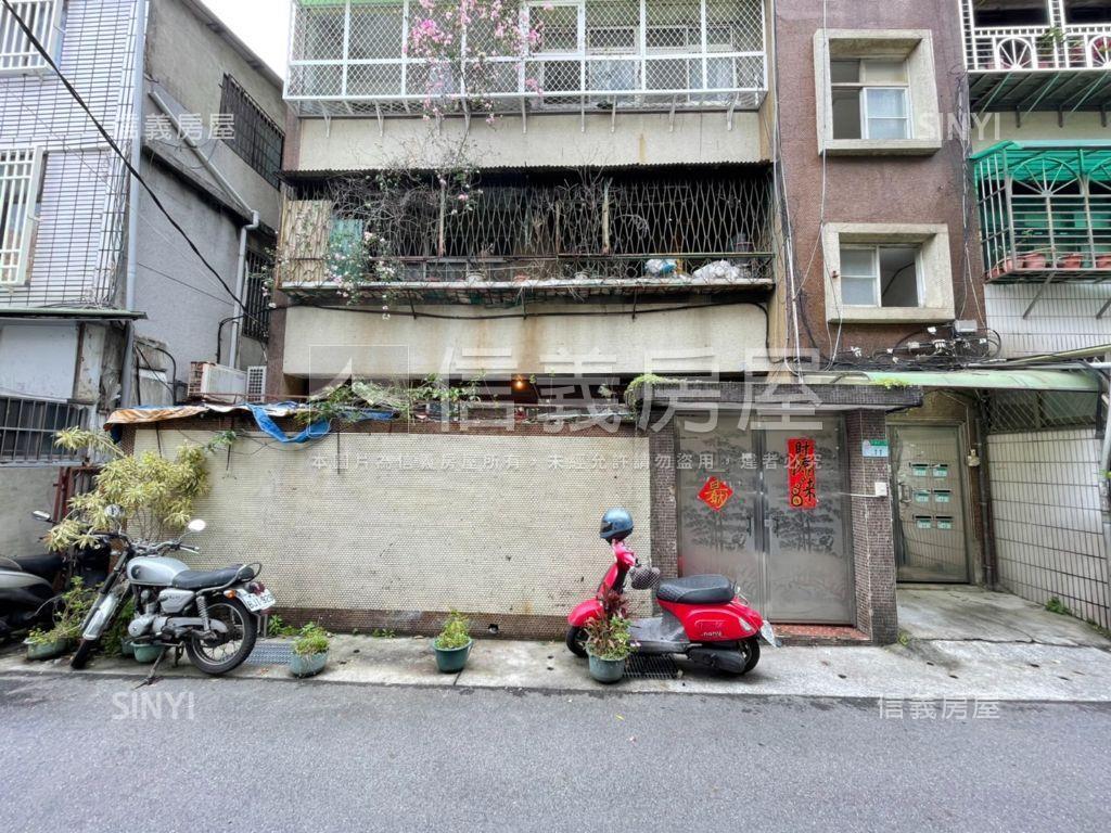 近捷運前庭後院稀有一樓房屋室內格局與周邊環境