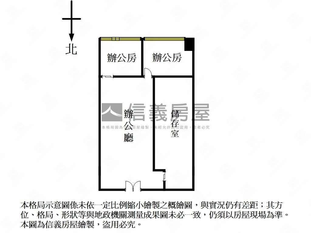 遠東世界中心低總價商辦房屋室內格局與周邊環境