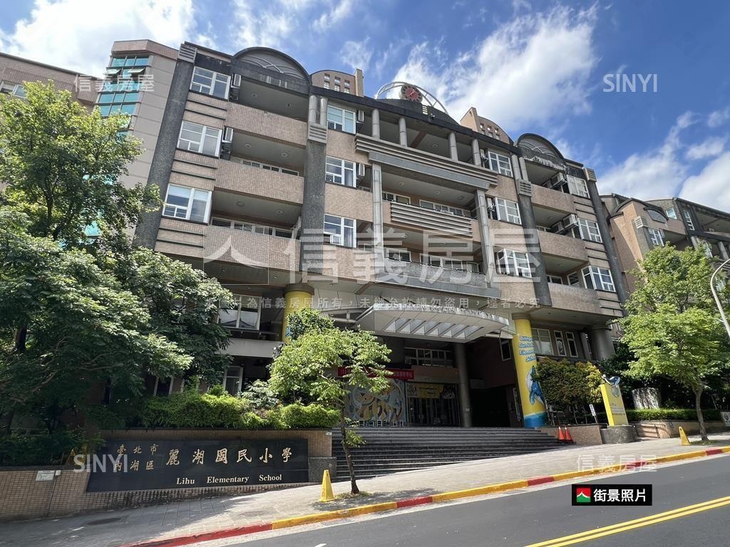 亞歷山大稀有庭院戶房屋室內格局與周邊環境