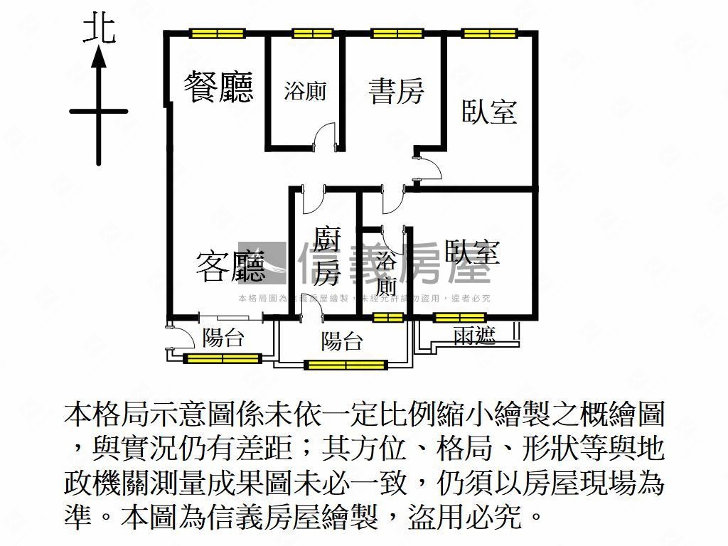 豐湛３稀有釋出３房車位房屋室內格局與周邊環境