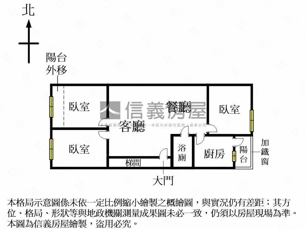 安順漂亮三房公寓房屋室內格局與周邊環境
