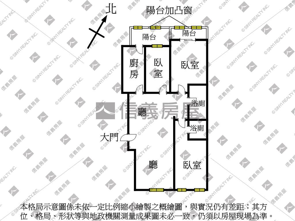 新莊輕屋齡公寓精裝三房房屋室內格局與周邊環境