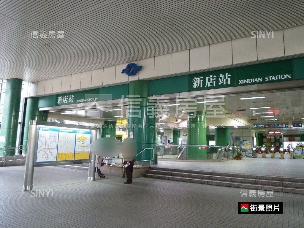 碧潭豪景房屋室內格局與周邊環境