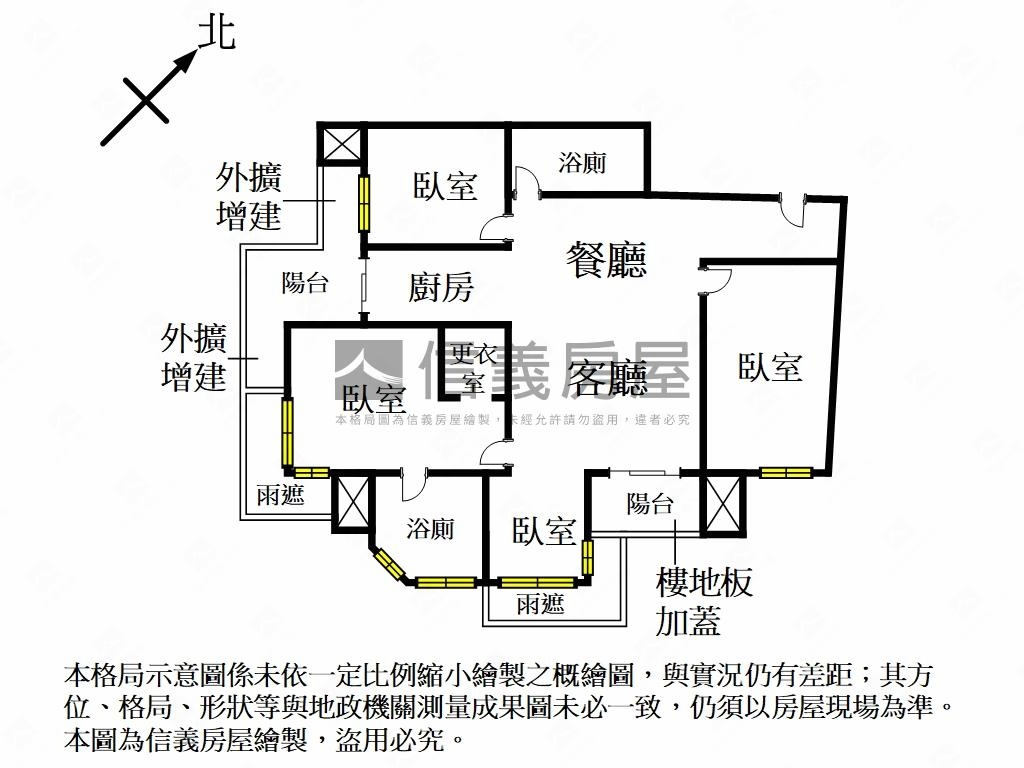 ★園頂尊邸｜中庭邊間四房房屋室內格局與周邊環境