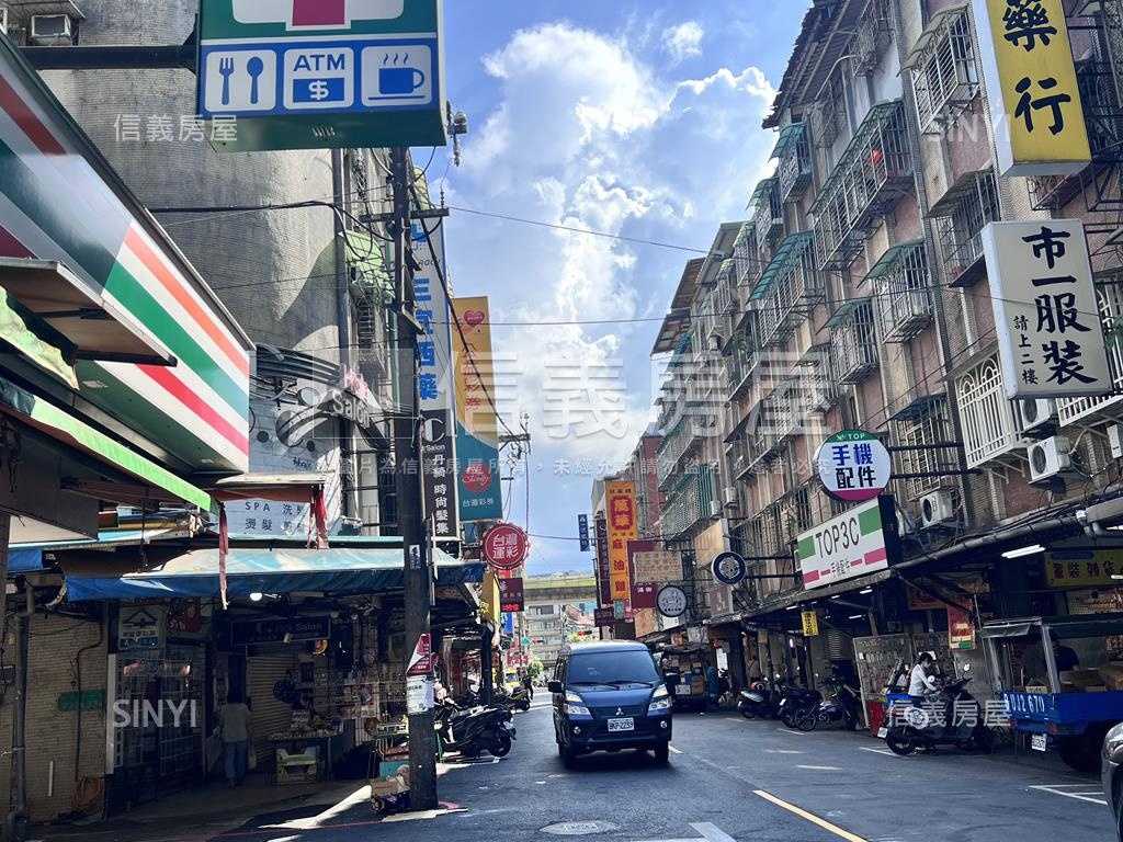 超稀有！港墘站置產金雞母房屋室內格局與周邊環境