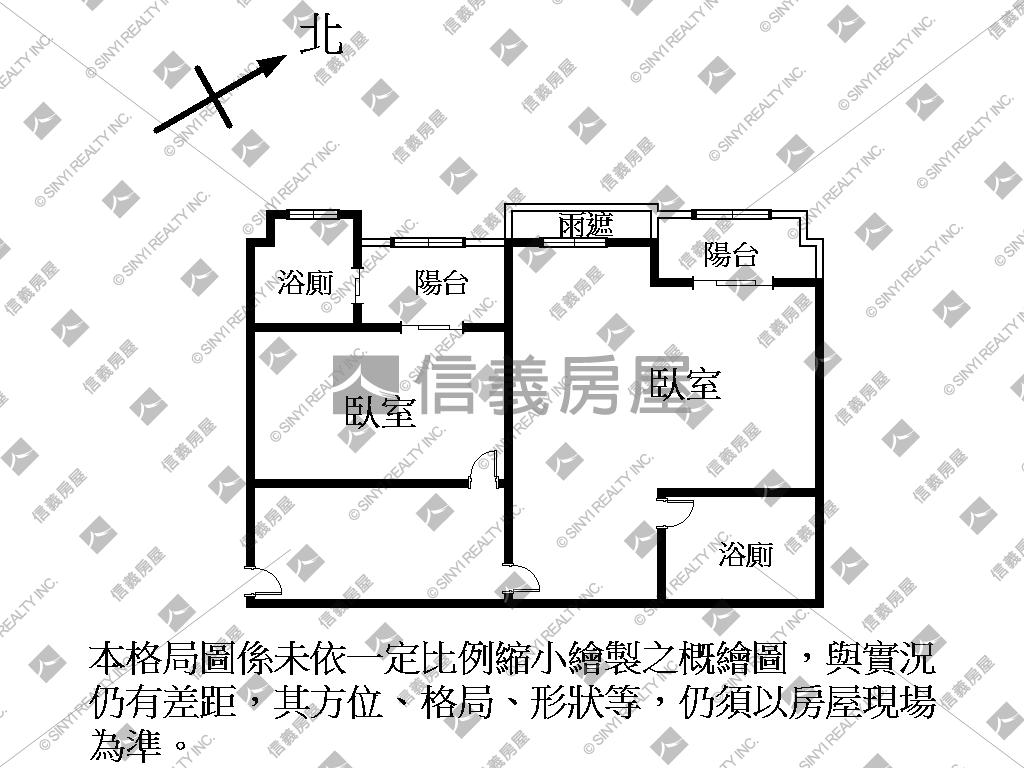 山水苑收租兩套房屋室內格局與周邊環境