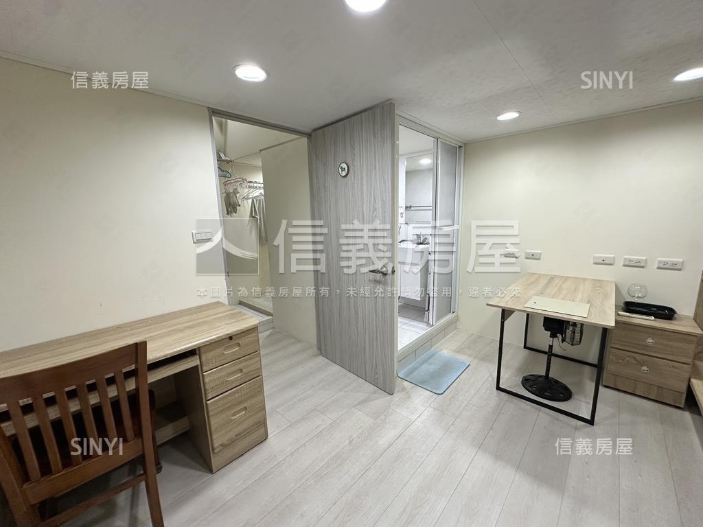 府中林園春曉大空間房屋室內格局與周邊環境