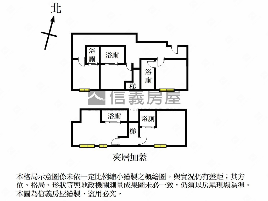 府中林園春曉大空間房屋室內格局與周邊環境