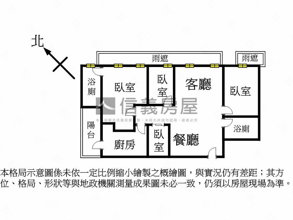 聯合公園全新裝潢中庭四房房屋室內格局與周邊環境