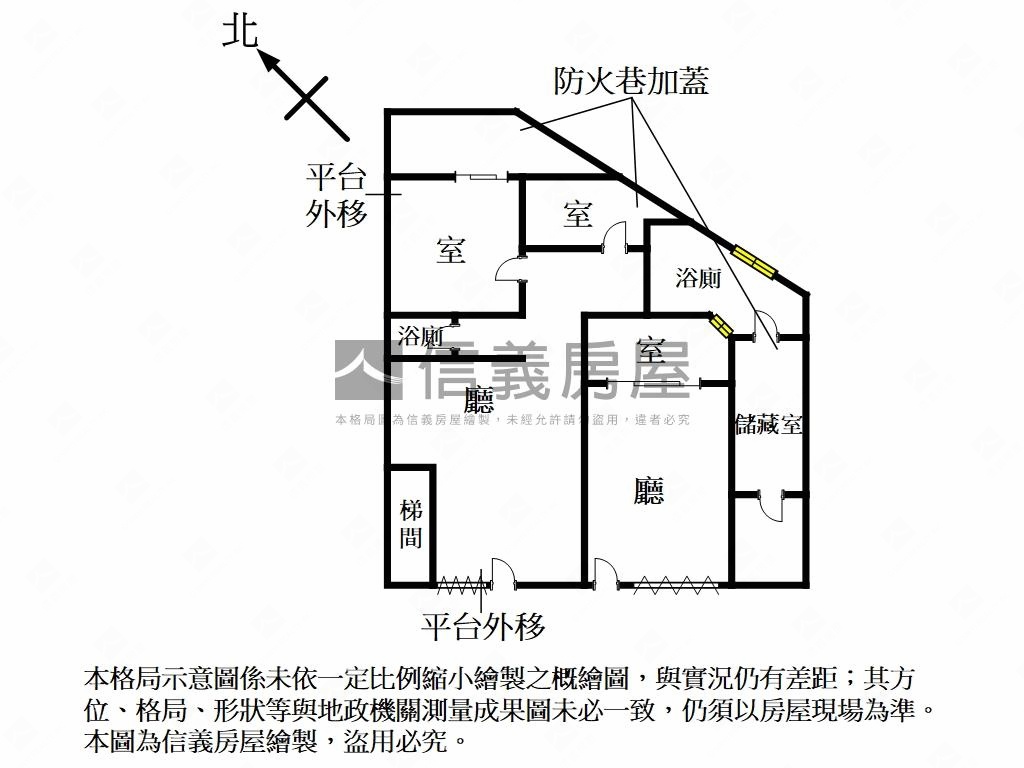 新案‧葫洲精緻邊間店面房屋室內格局與周邊環境