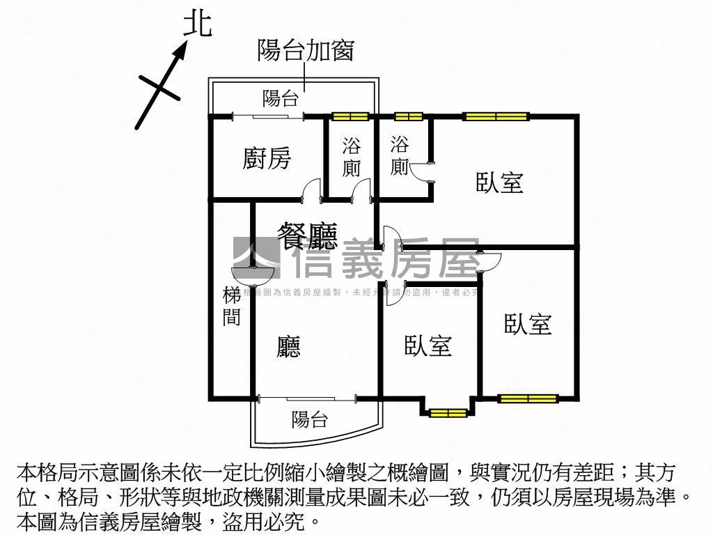 近警總美三房附車位房屋室內格局與周邊環境