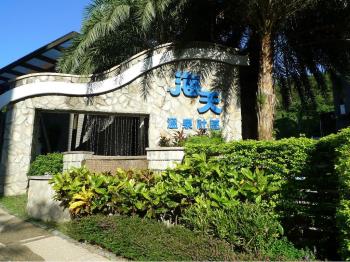 專任～紅樹林站庭院２房