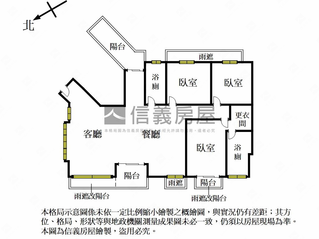 專任百年璀璨稀有釋出房屋室內格局與周邊環境