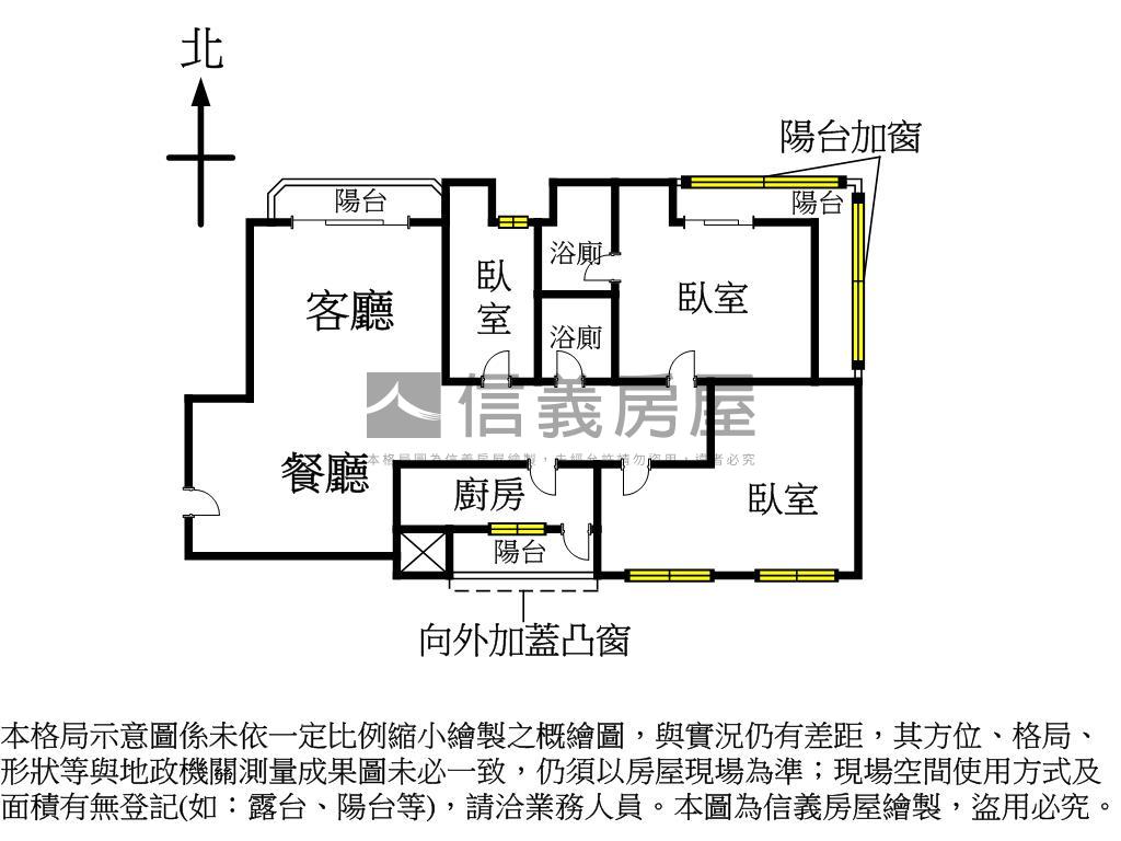 民生社區東方電梯三房房屋室內格局與周邊環境