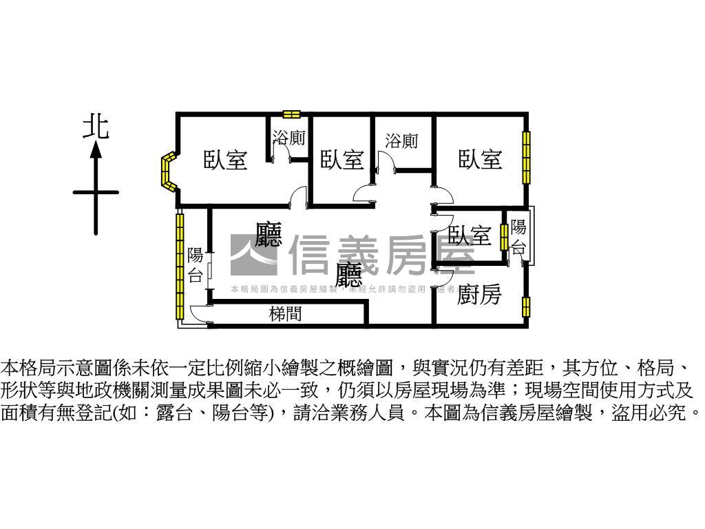 樹林七街３樓公寓房屋室內格局與周邊環境