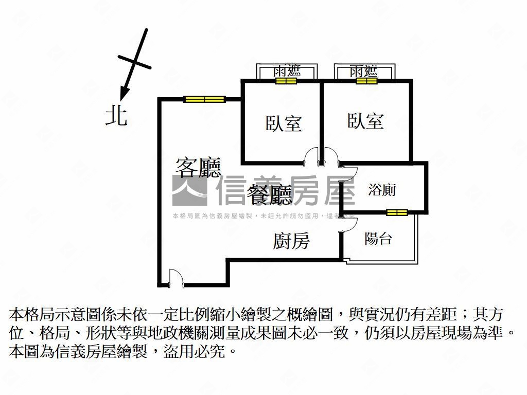 棋琴文錦苑大兩房車位房屋室內格局與周邊環境