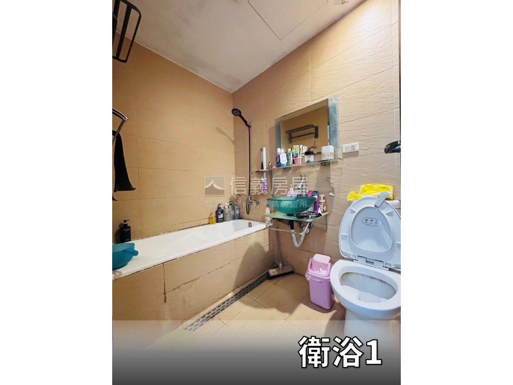 艾康‧景觀讚‧高樓平車房屋室內格局與周邊環境