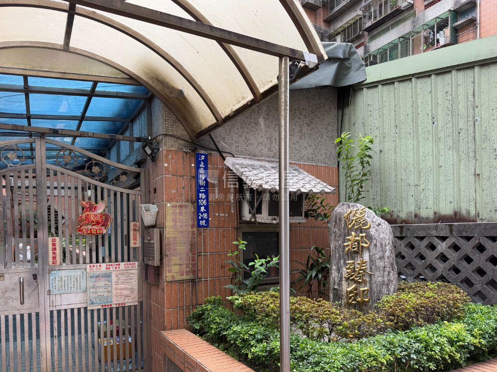 儷都臻邸★首選兩房房屋室內格局與周邊環境