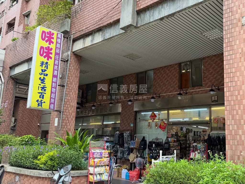 儷都臻邸★首選兩房房屋室內格局與周邊環境